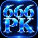 666PK-game